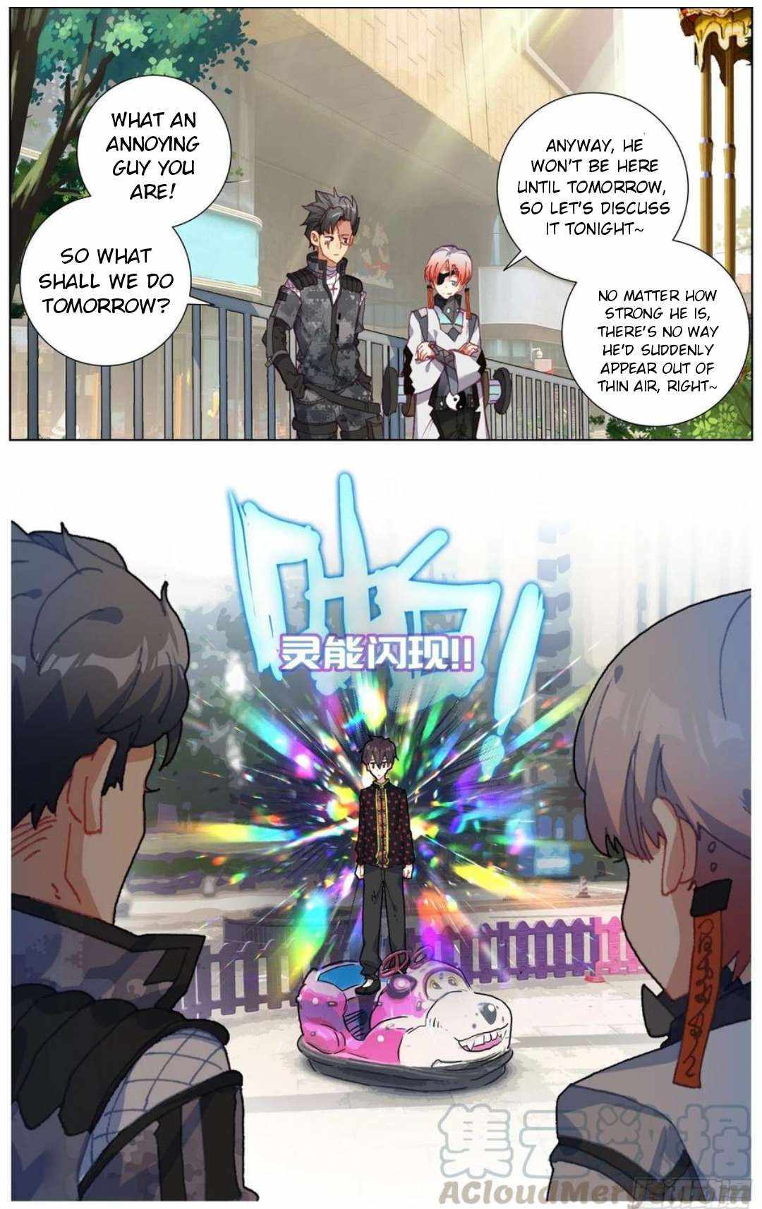 Read Different Kings Manga Online