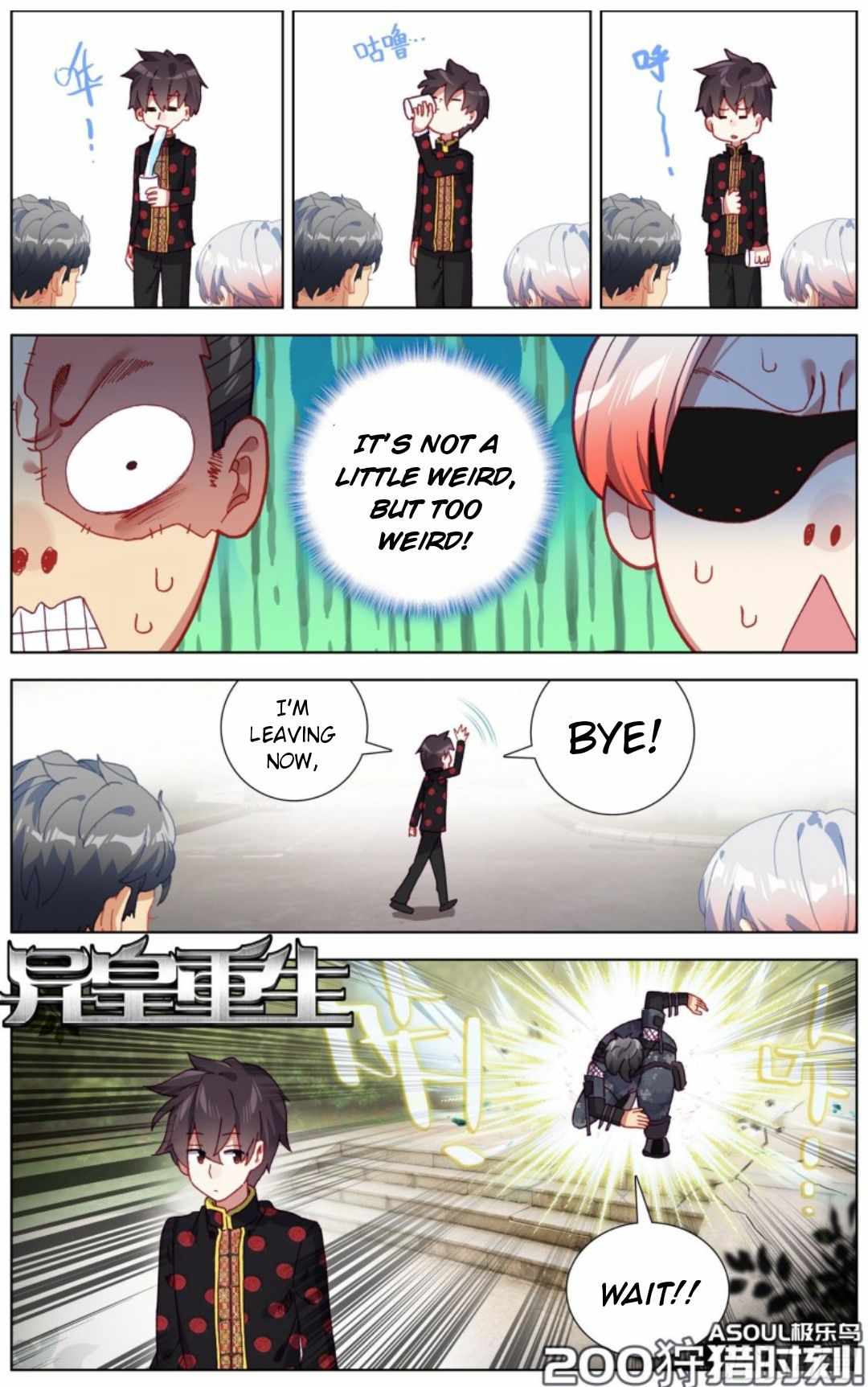 Read Different Kings Manga Online