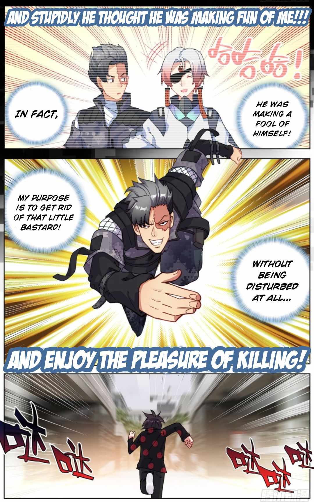 Read Different Kings Manga Online