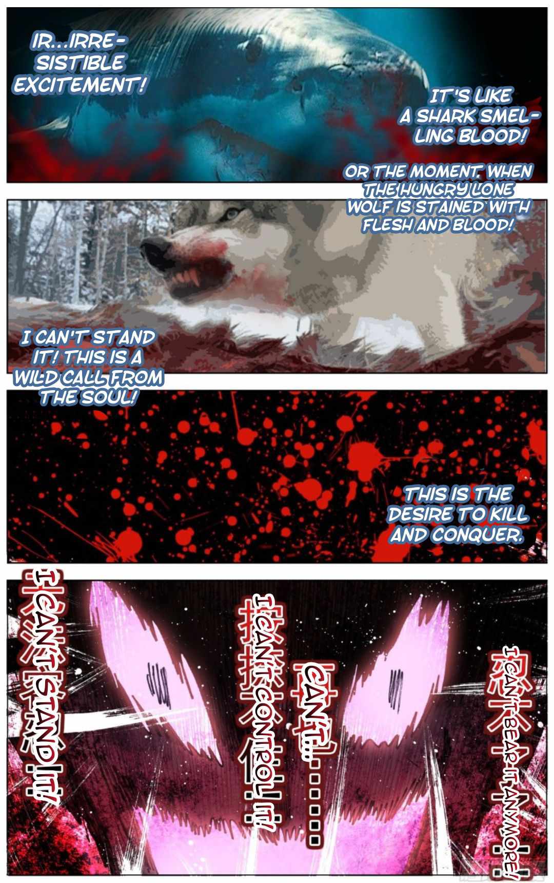 Read Different Kings Manga Online
