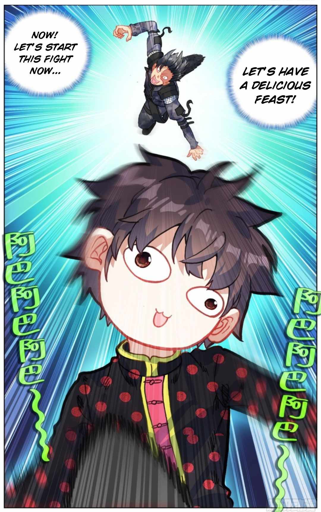 Read Different Kings Manga Online