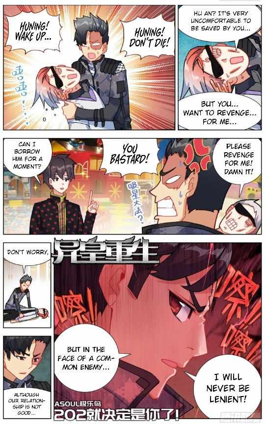 Read Different Kings Manga Online