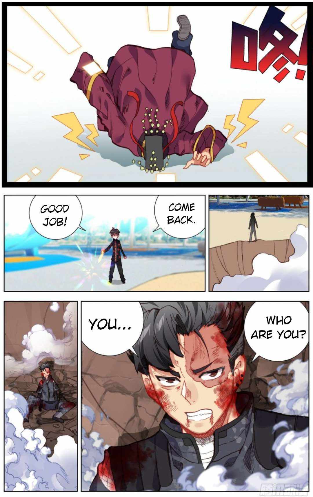Read Different Kings Manga Online