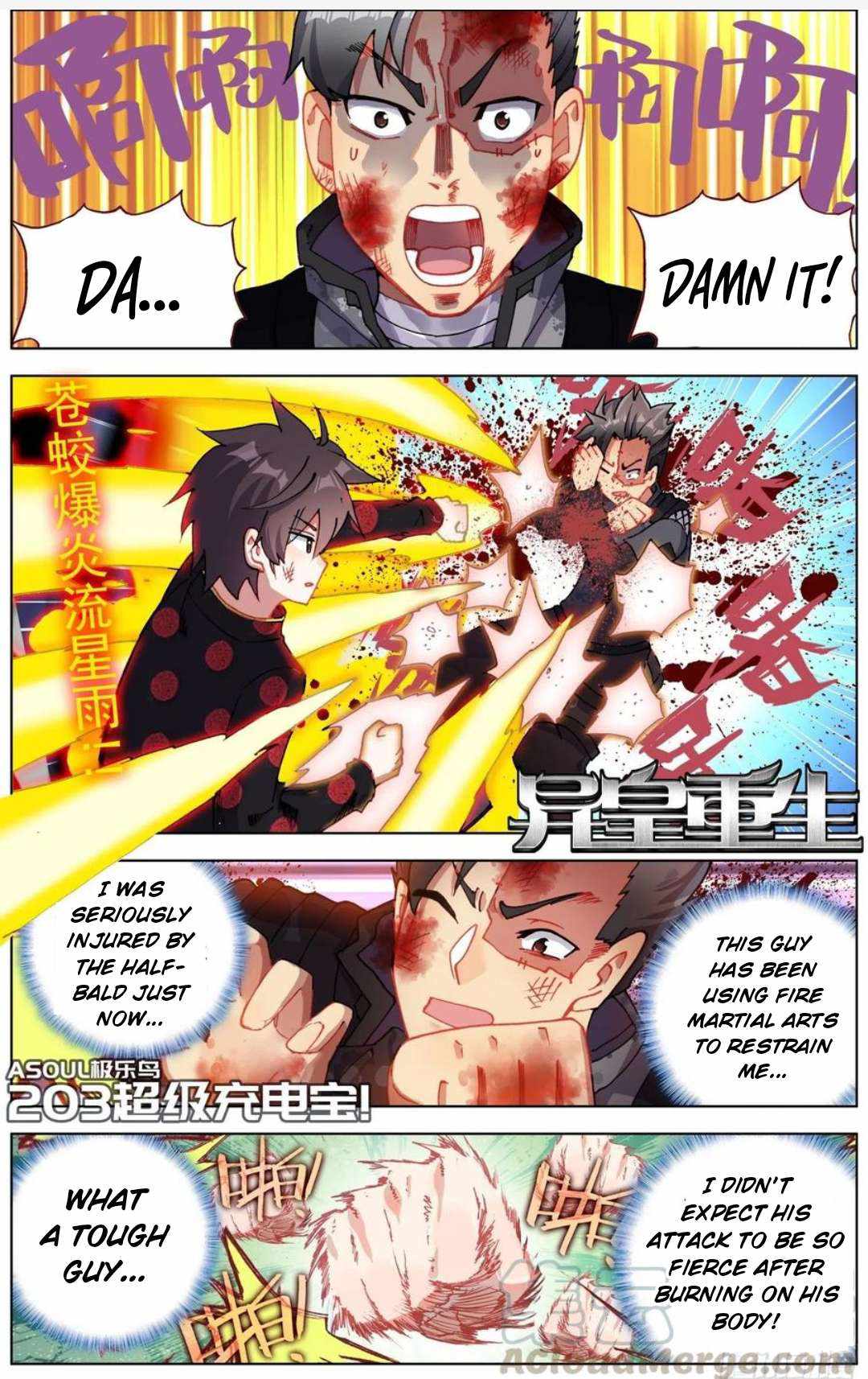 Read Different Kings Manga Online