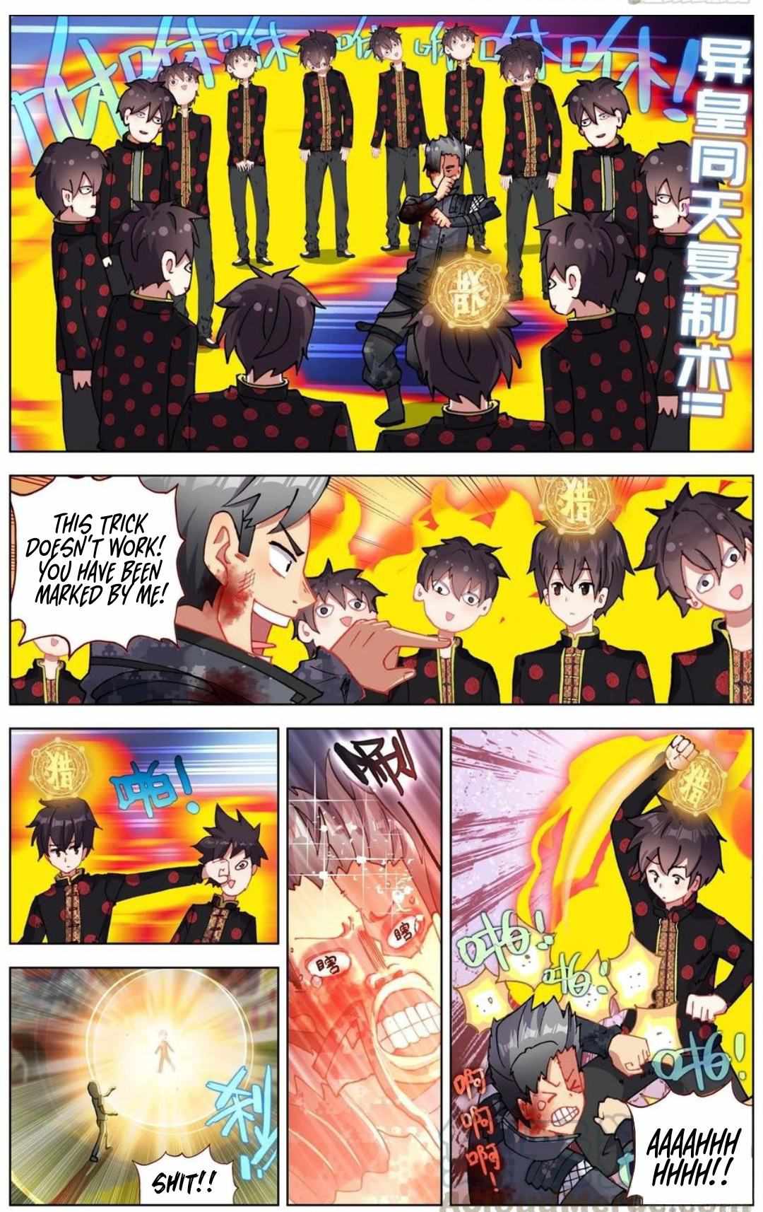 Read Different Kings Manga Online