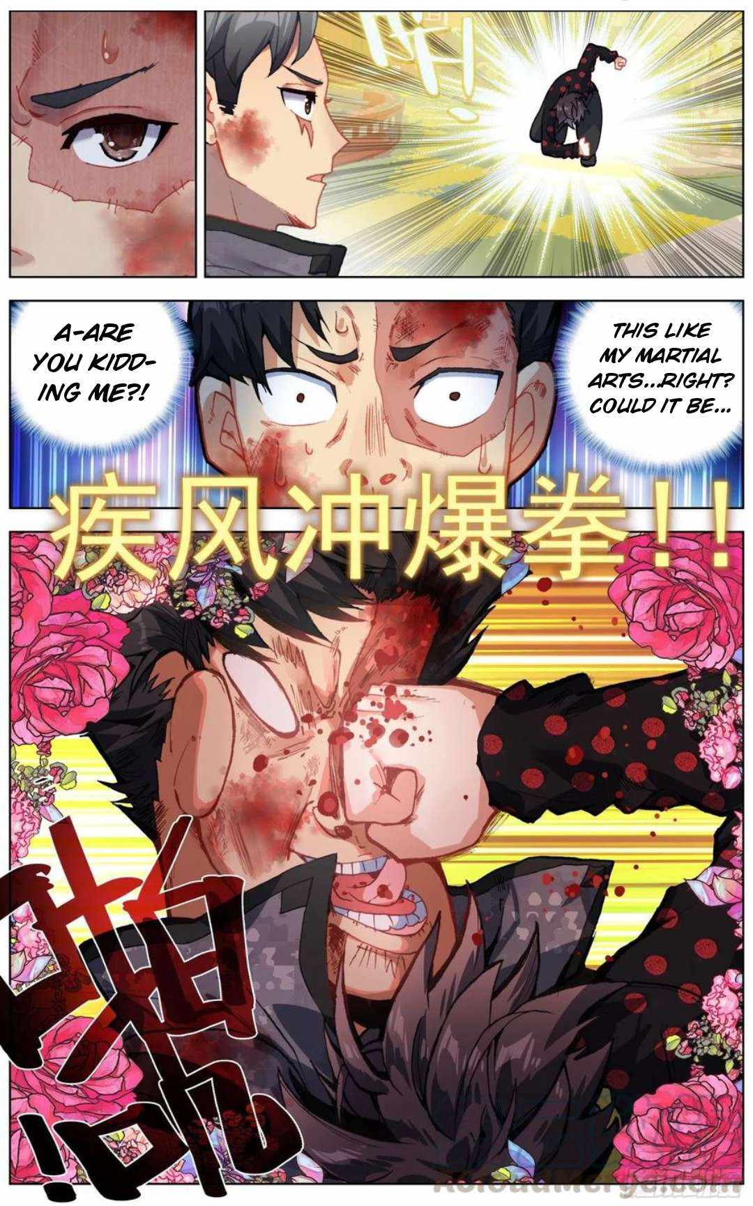 Read Different Kings Manga Online
