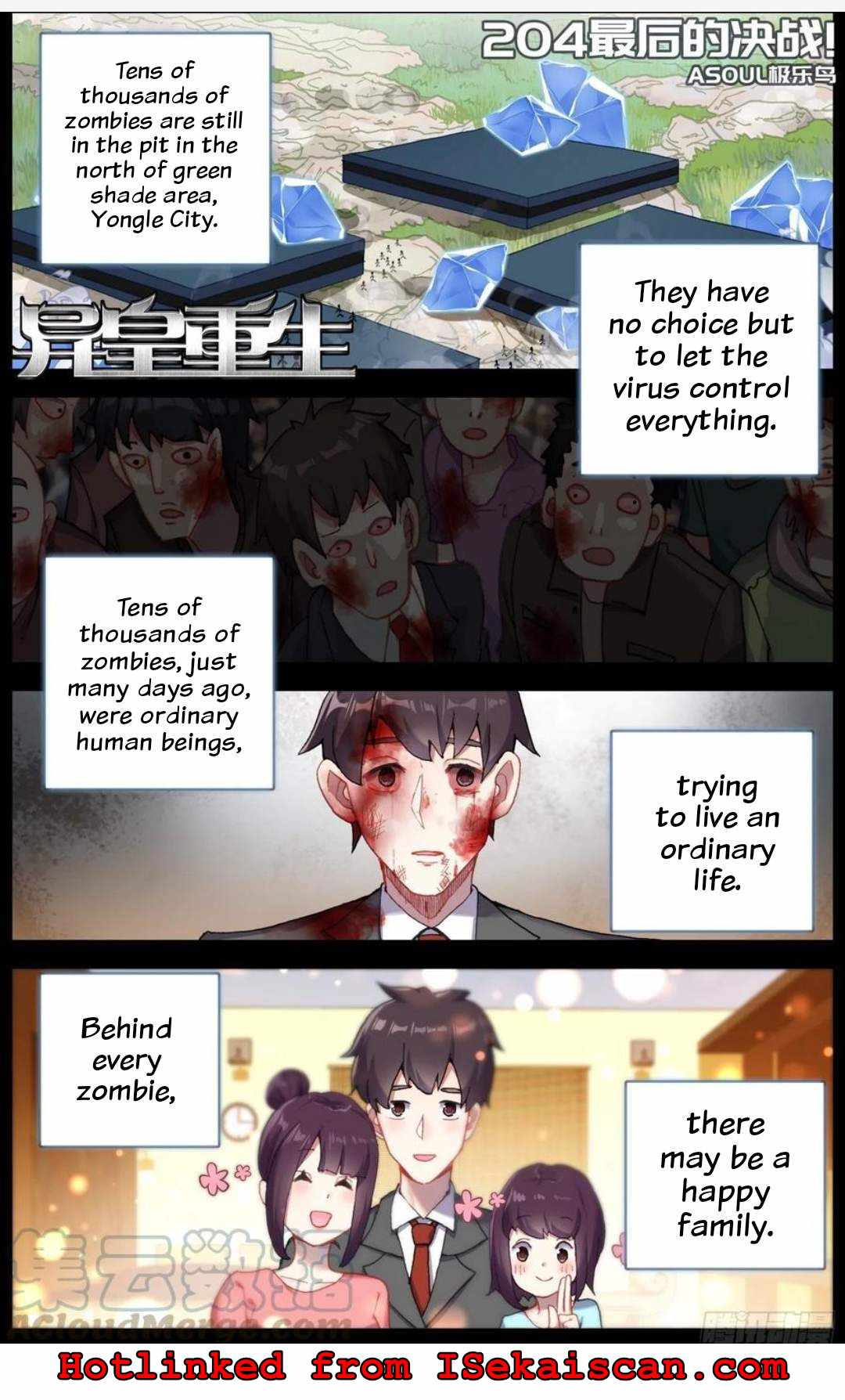 Read Different Kings Manga Online