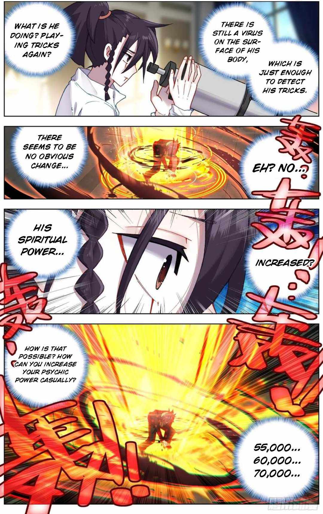 Read Different Kings Manga Online