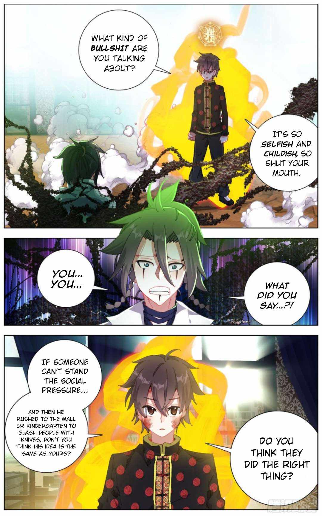 Read Different Kings Manga Online