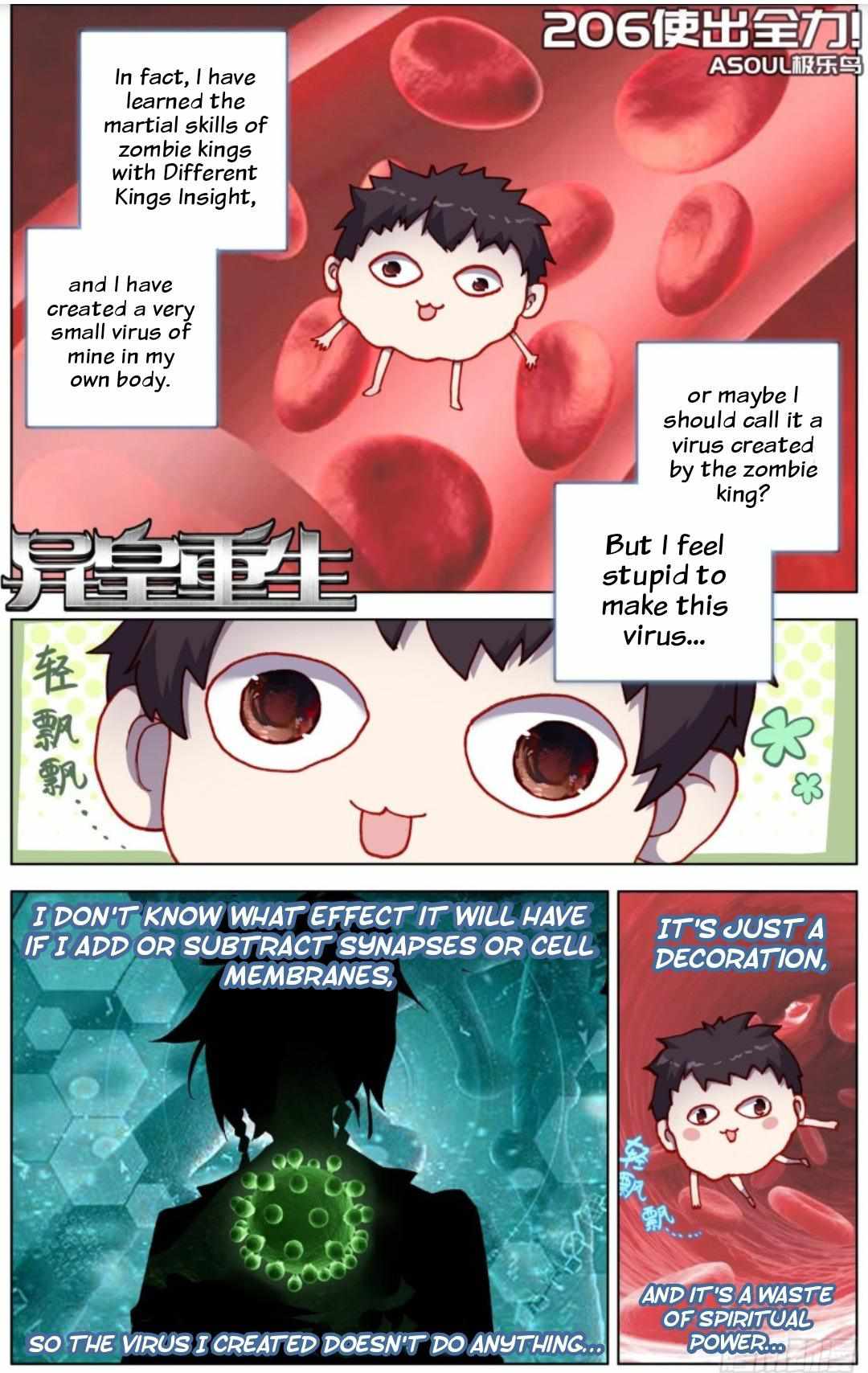 Read Different Kings Manga Online