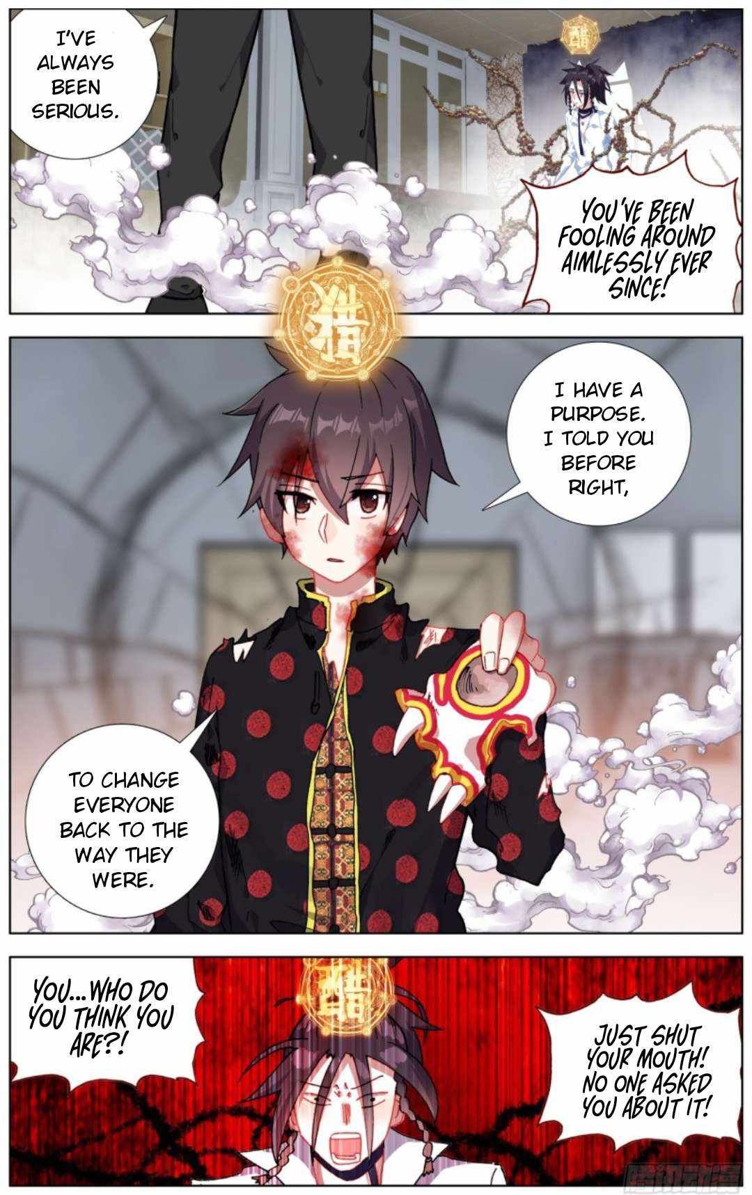 Read Different Kings Manga Online