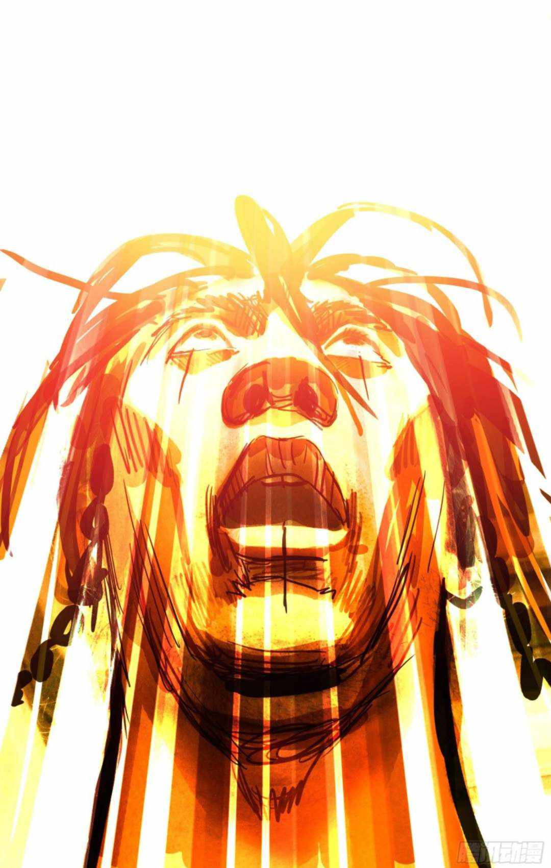 Read Different Kings Manga Online