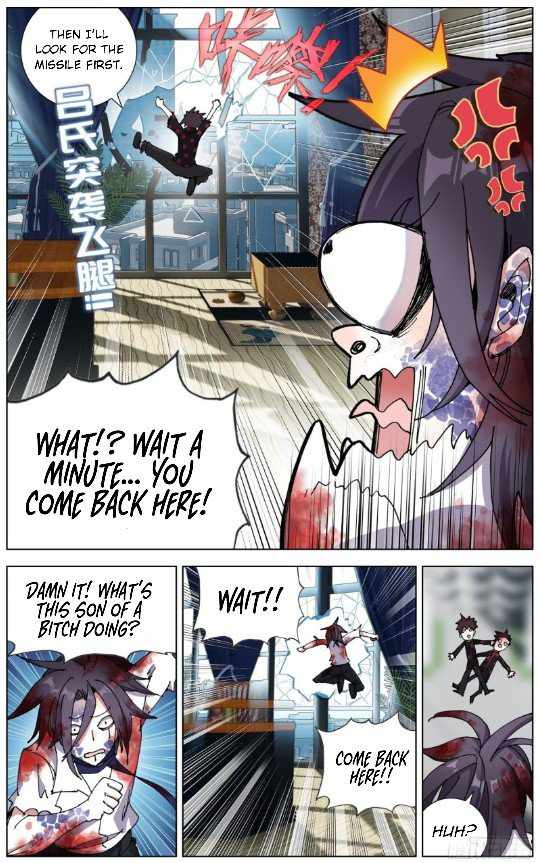 Read Different Kings Manga Online