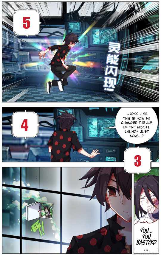 Read Different Kings Manga Online