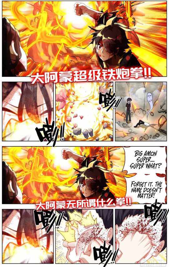 Read Different Kings Manga Online