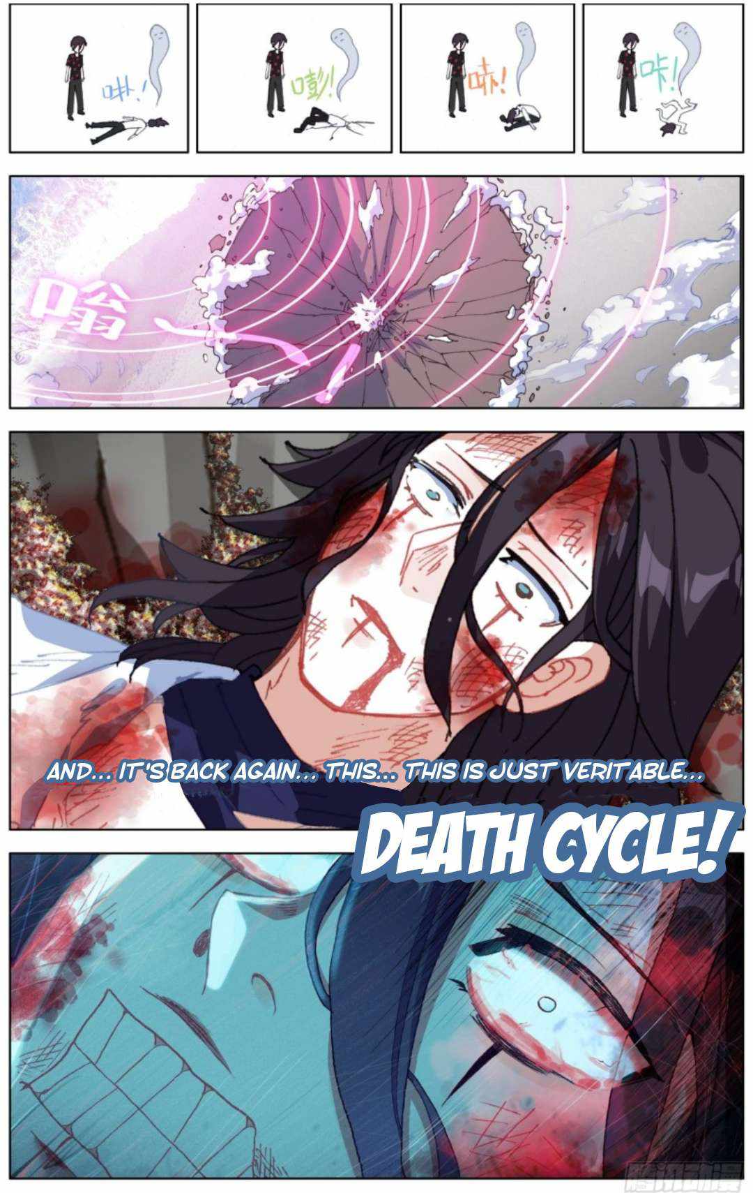 Read Different Kings Manga Online