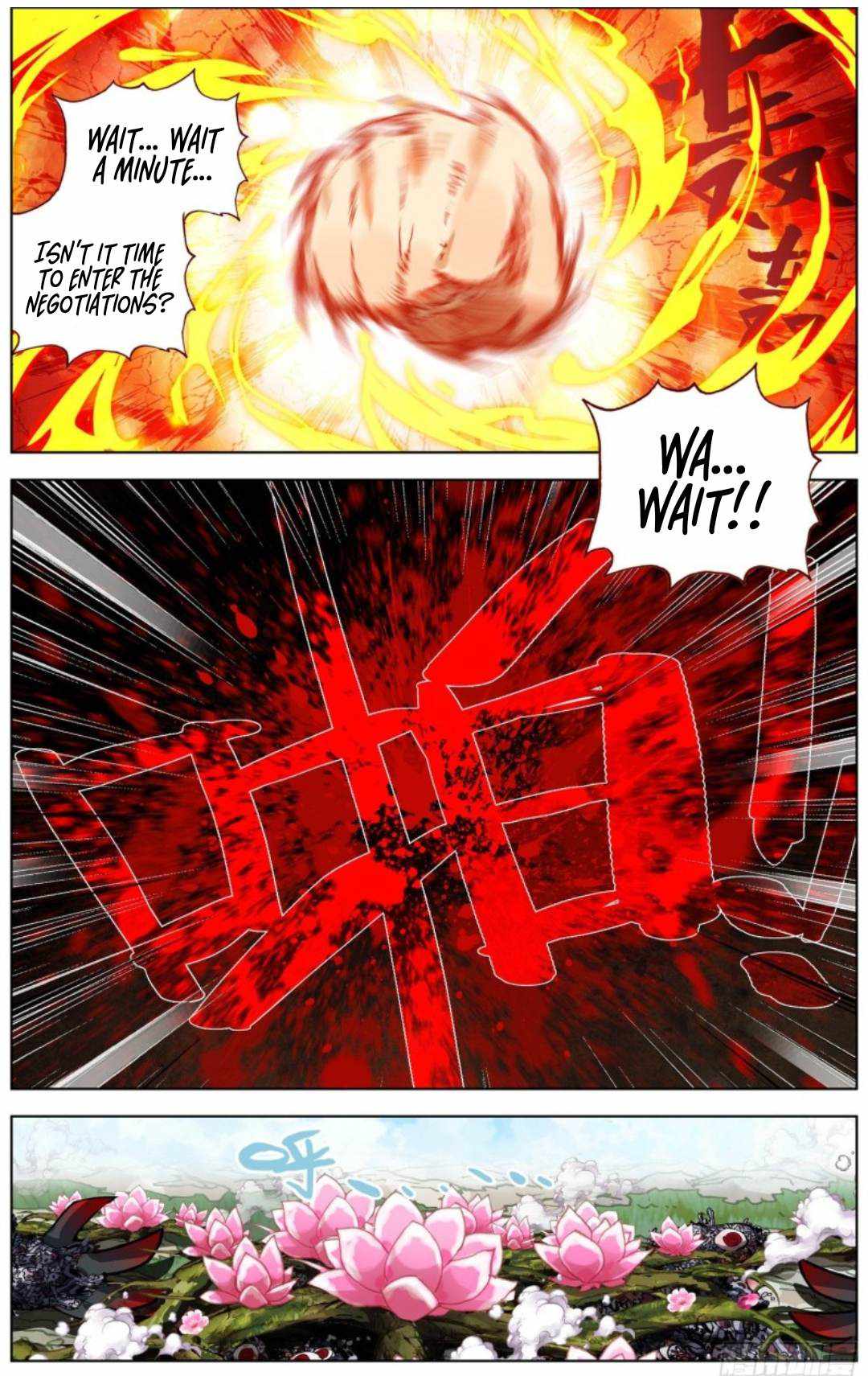 Read Different Kings Manga Online