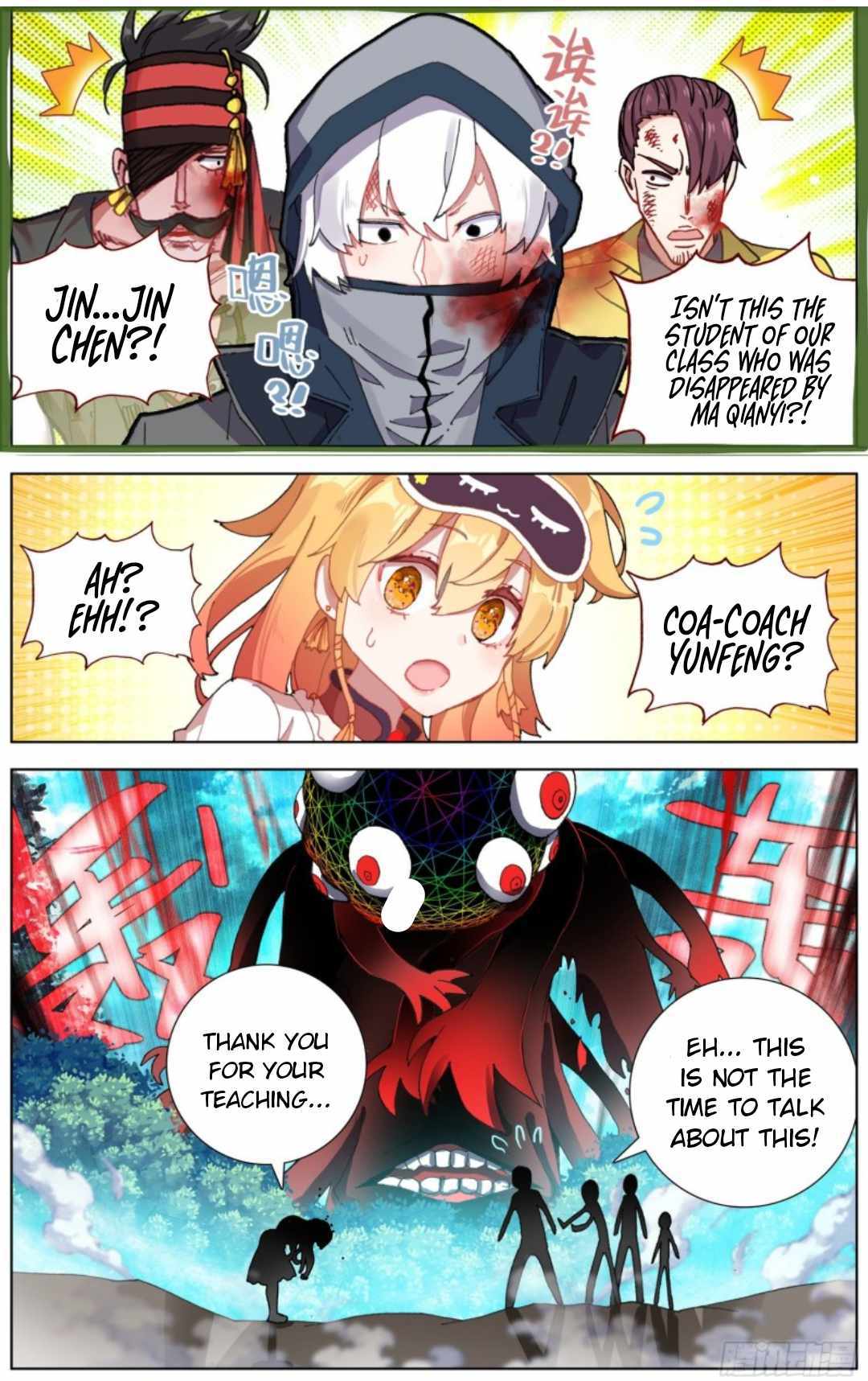 Read Different Kings Manga Online