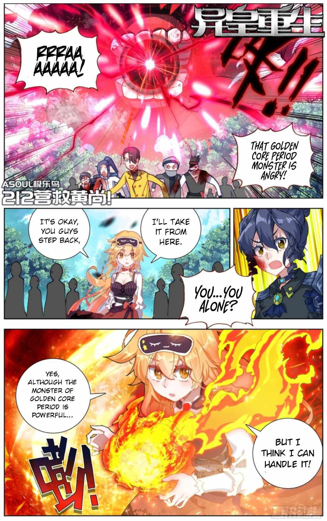 Read Different Kings Manga Online