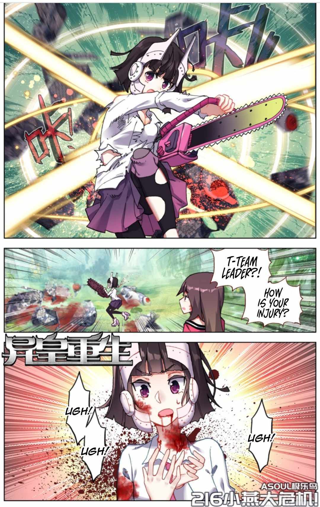 Read Different Kings Manga Online