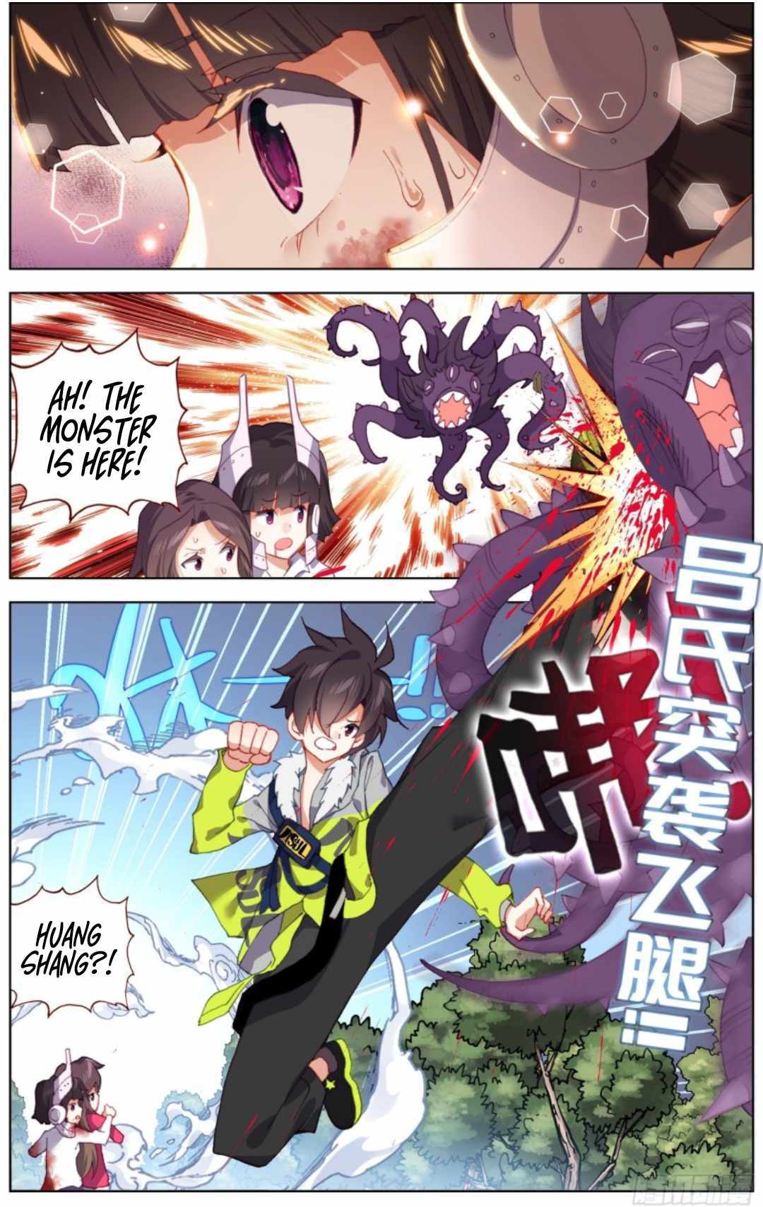 Read Different Kings Manga Online