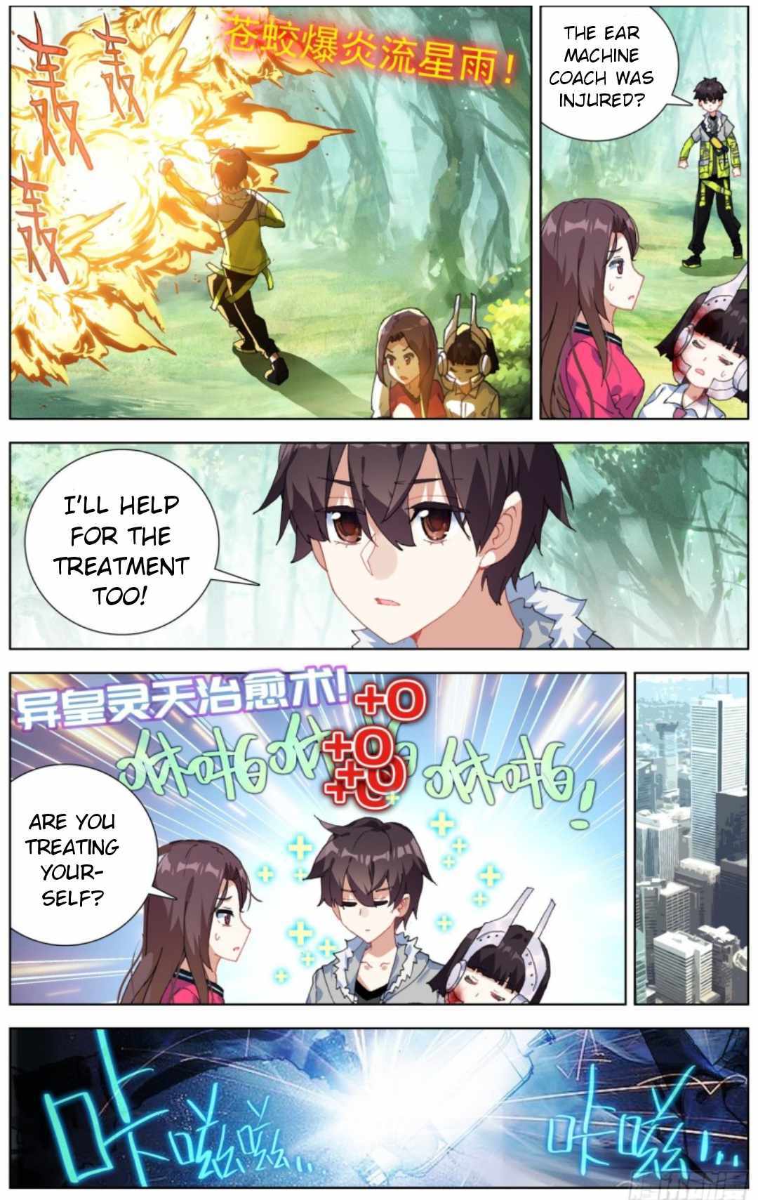 Read Different Kings Manga Online