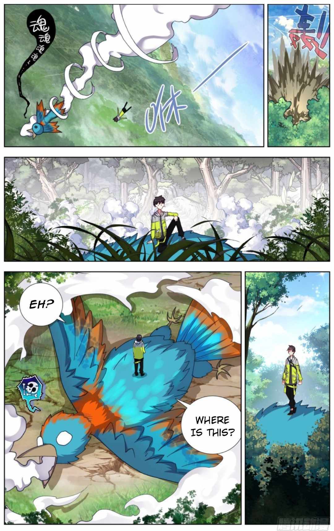 Read Different Kings Manga Online