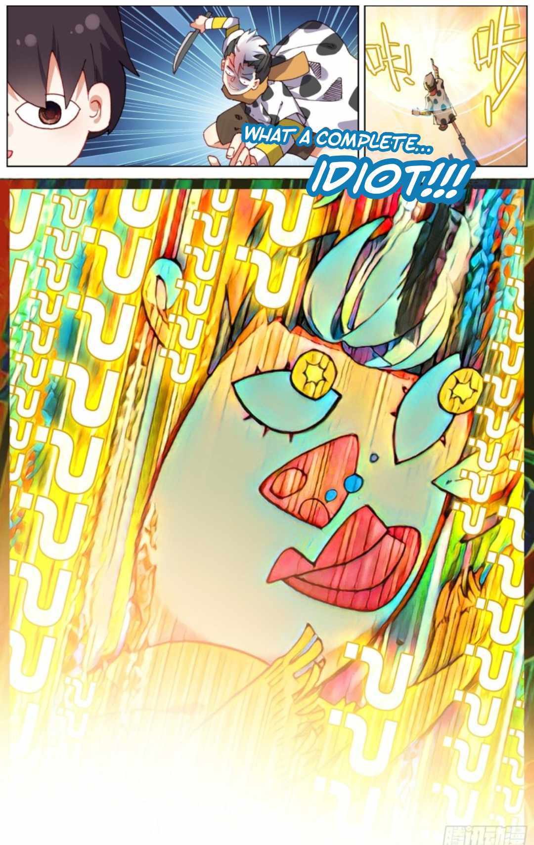 Read Different Kings Manga Online