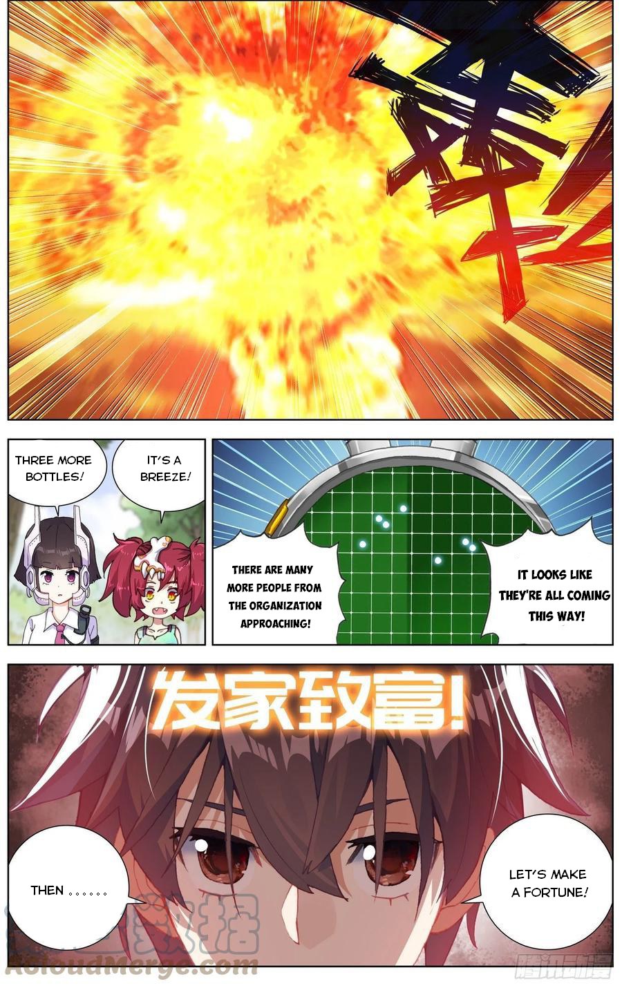 Read Different Kings Manga Online