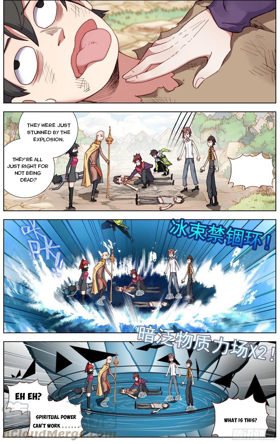 Read Different Kings Manga Online