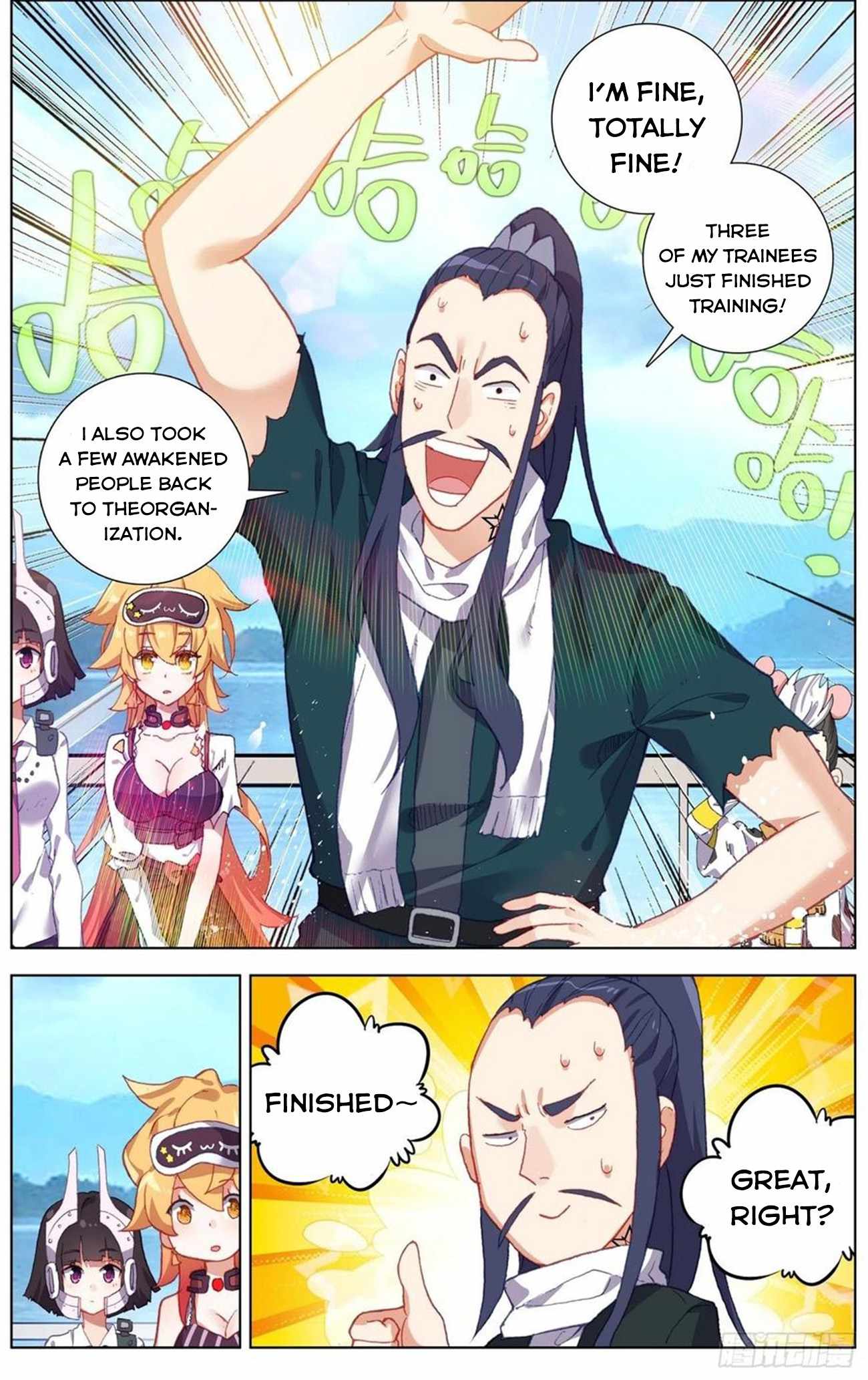 Read Different Kings Manga Online
