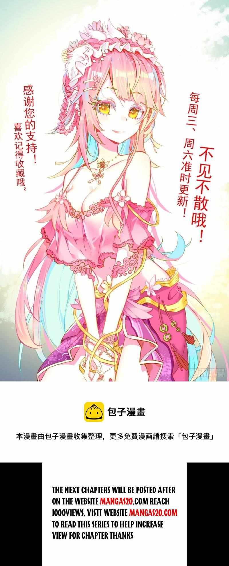 Read Different Kings Manga Online