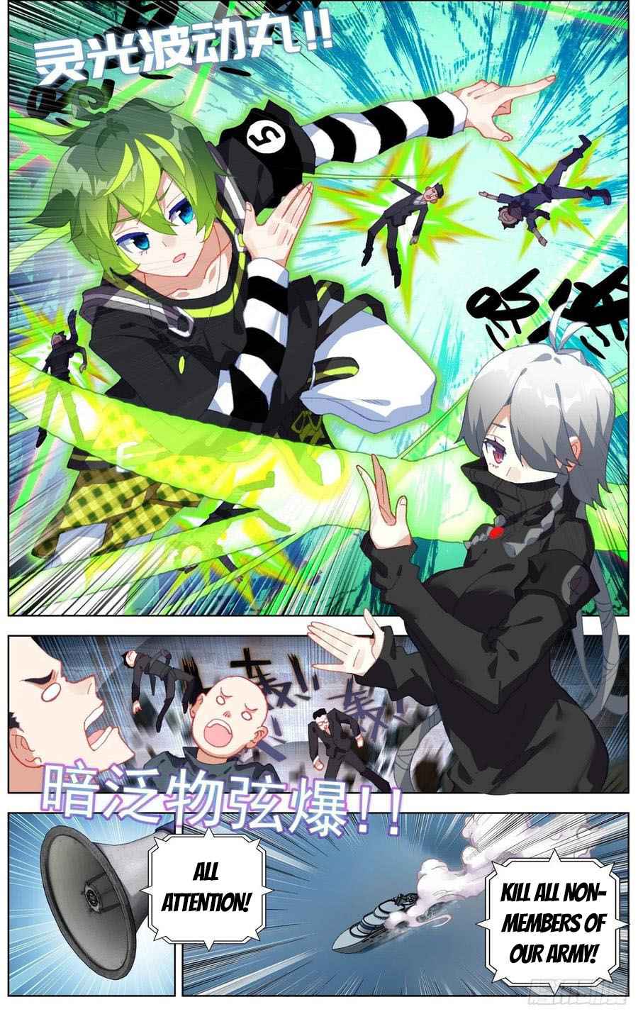 Read Different Kings Manga Online