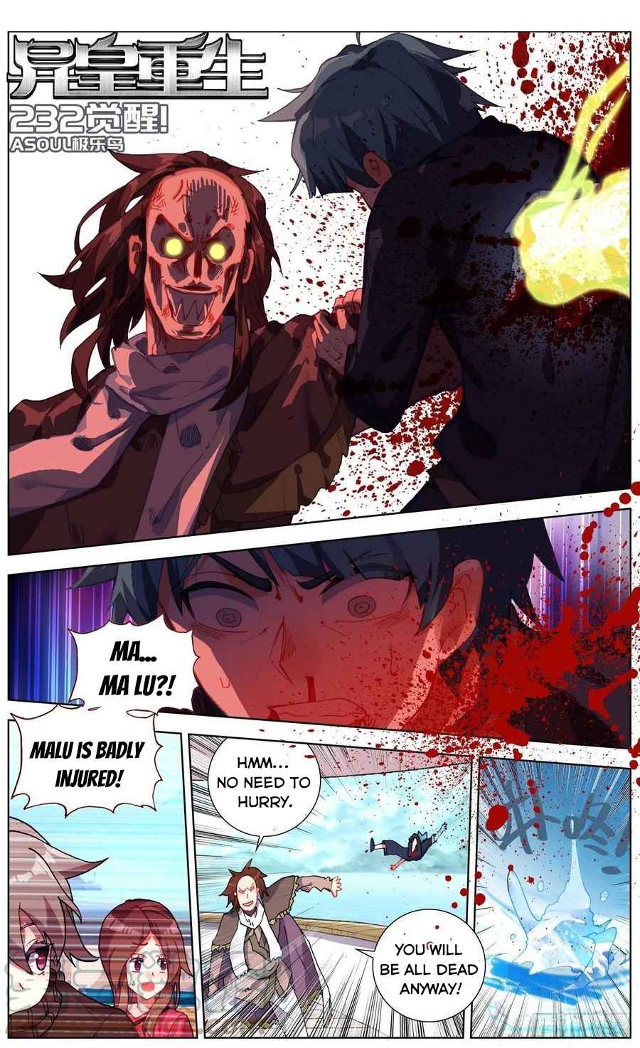 Read Different Kings Manga Online