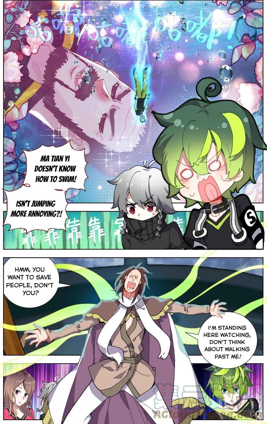 Read Different Kings Manga Online