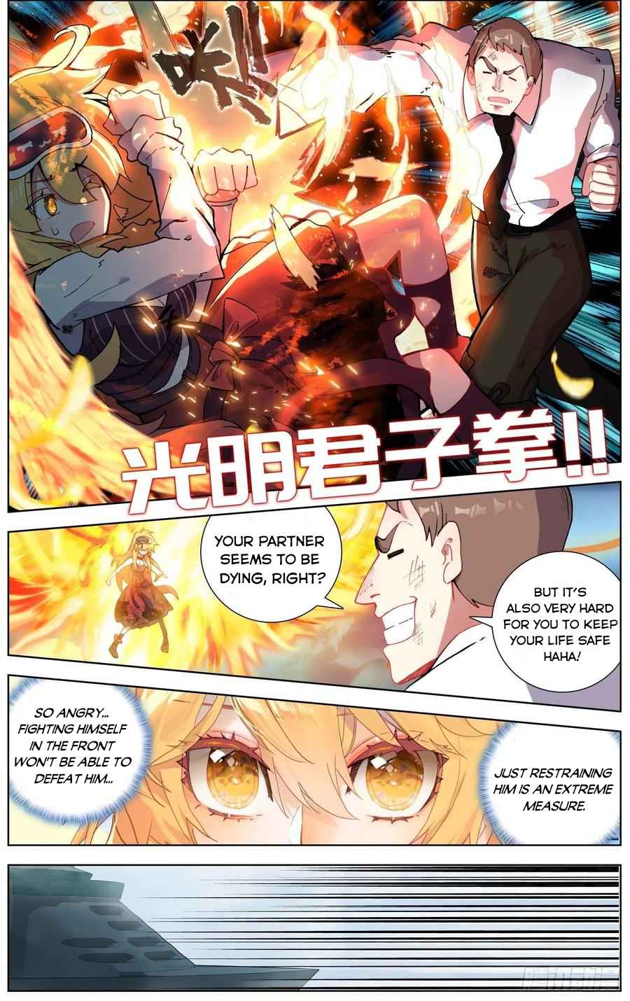 Read Different Kings Manga Online