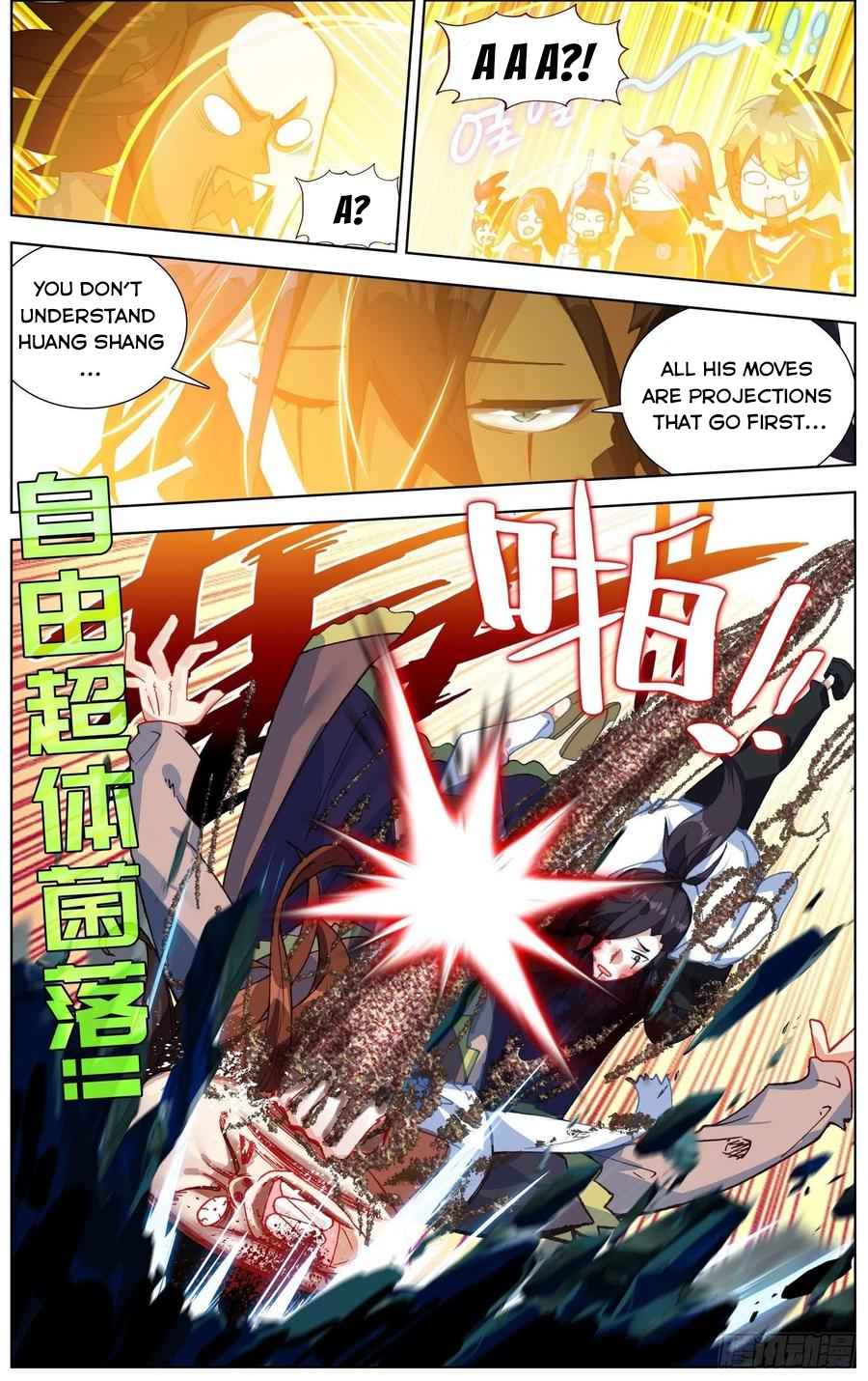 Read Different Kings Manga Online