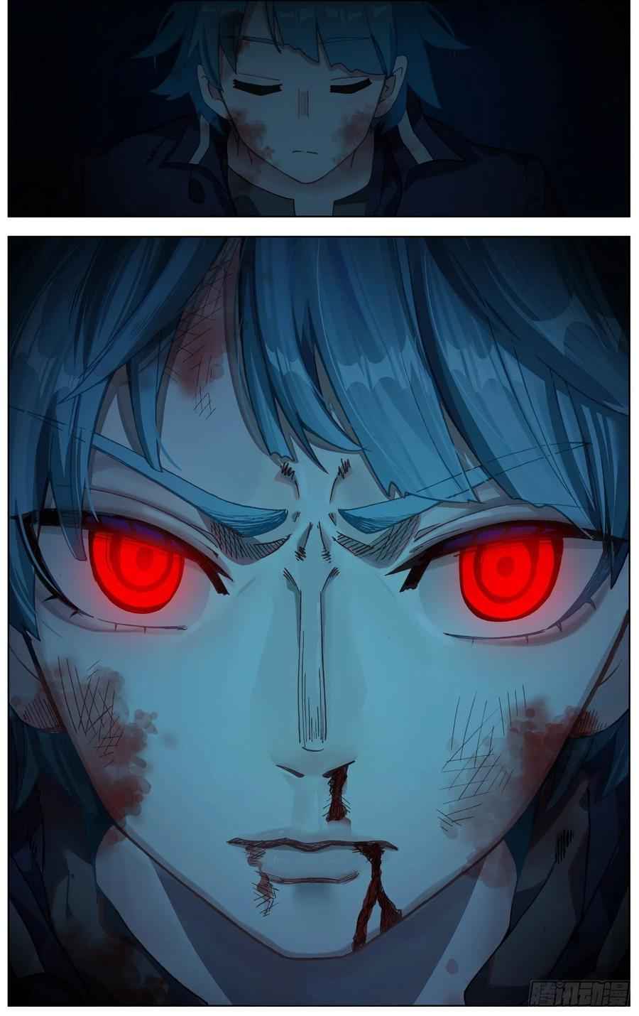 Read Different Kings Manga Online