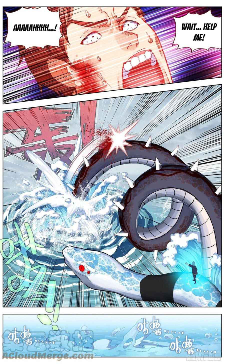 Read Different Kings Manga Online