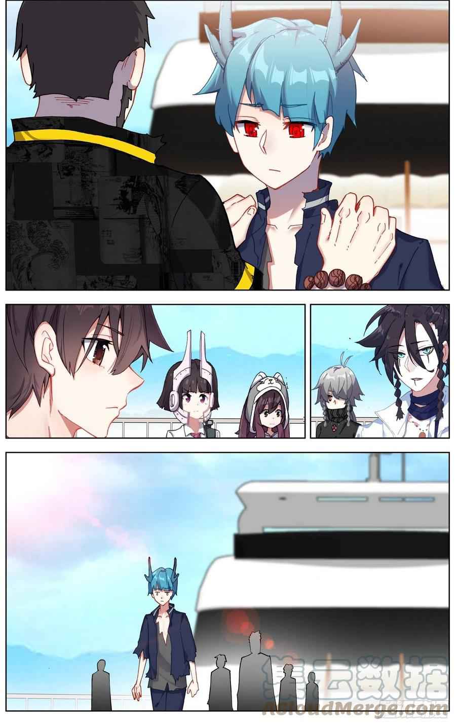 Read Different Kings Manga Online