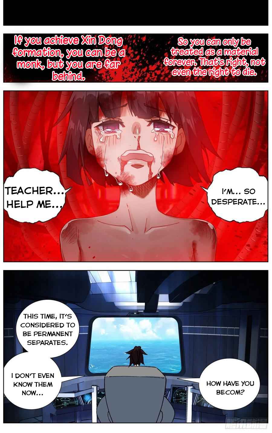 Read Different Kings Manga Online