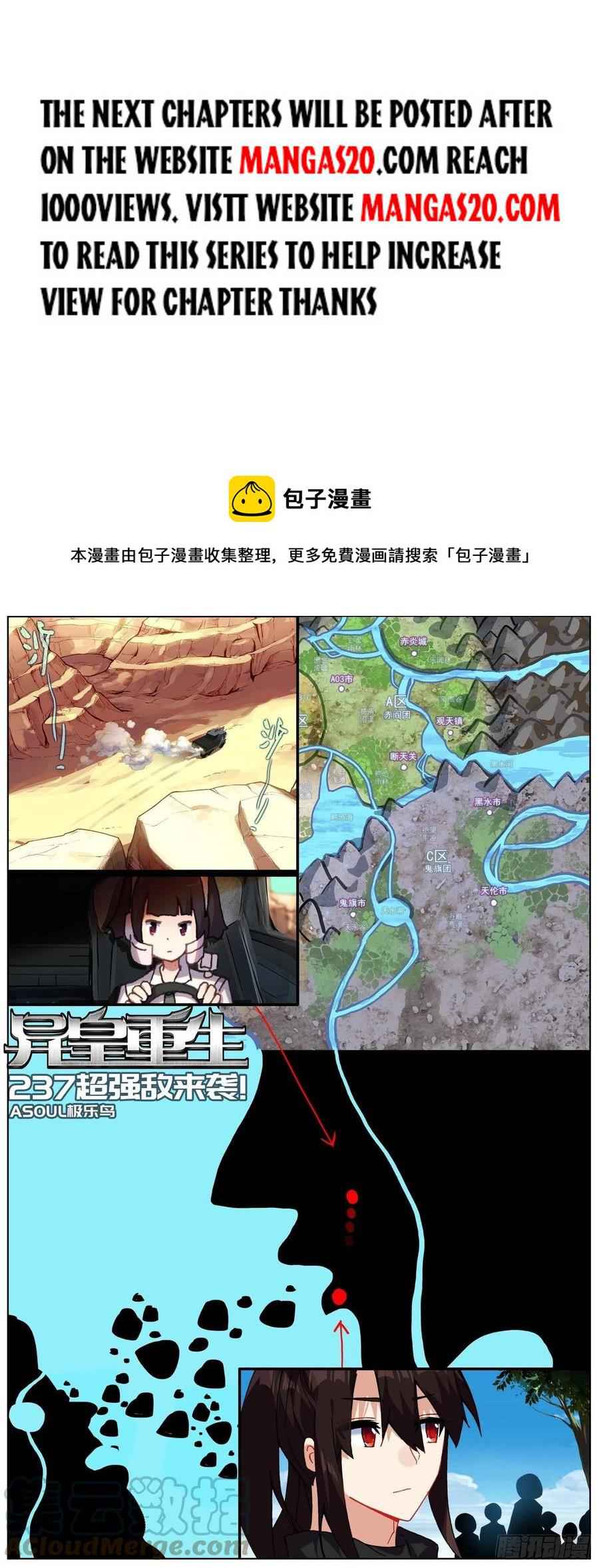 Read Different Kings Manga Online