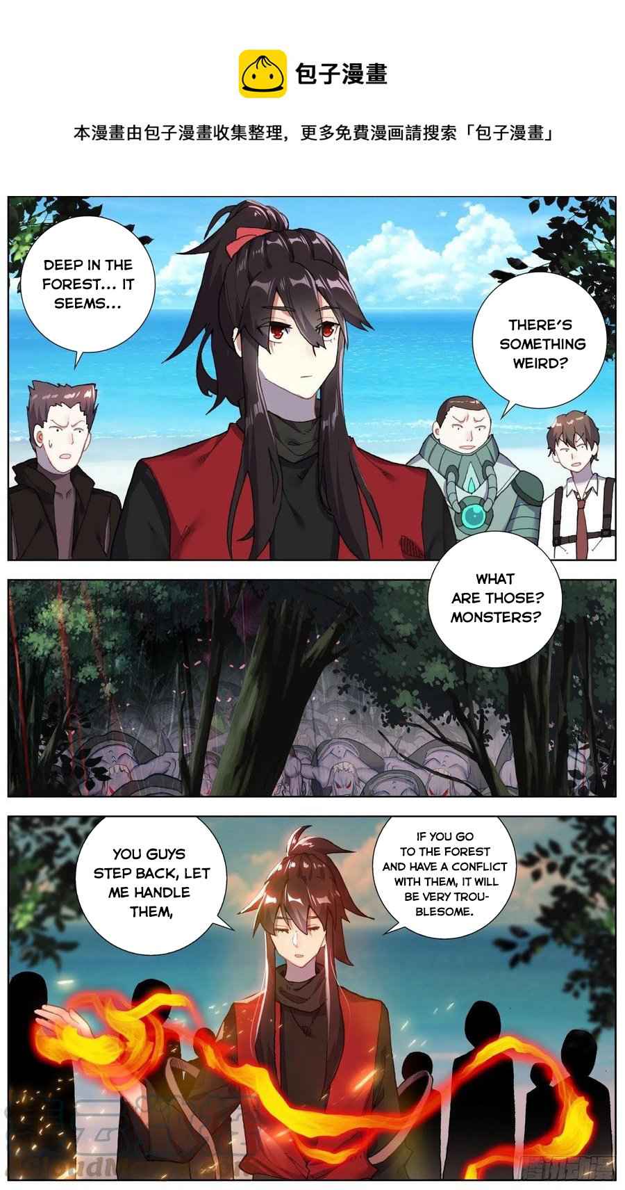 Read Different Kings Manga Online