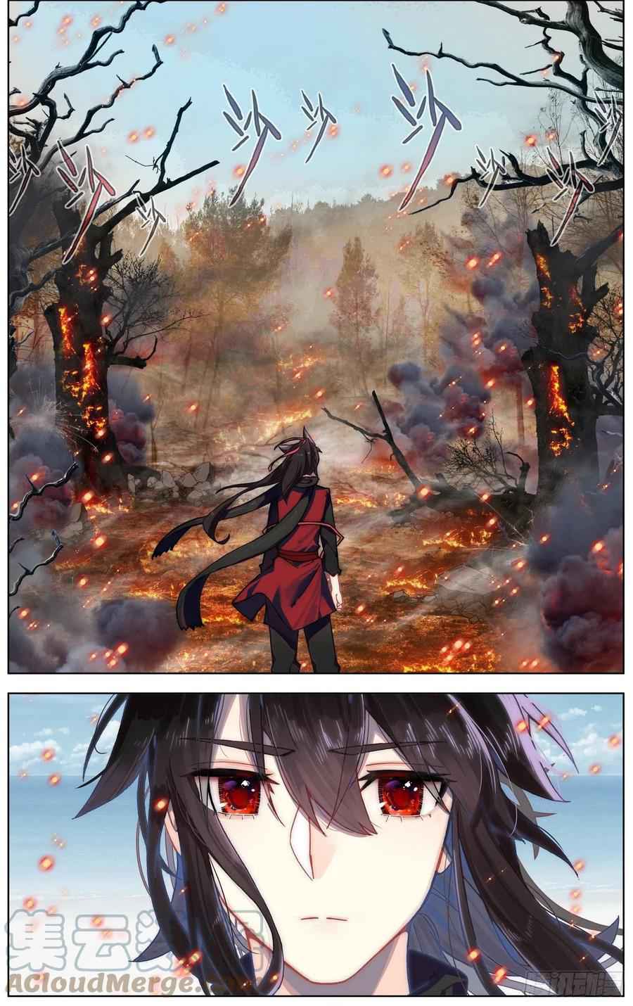 Read Different Kings Manga Online