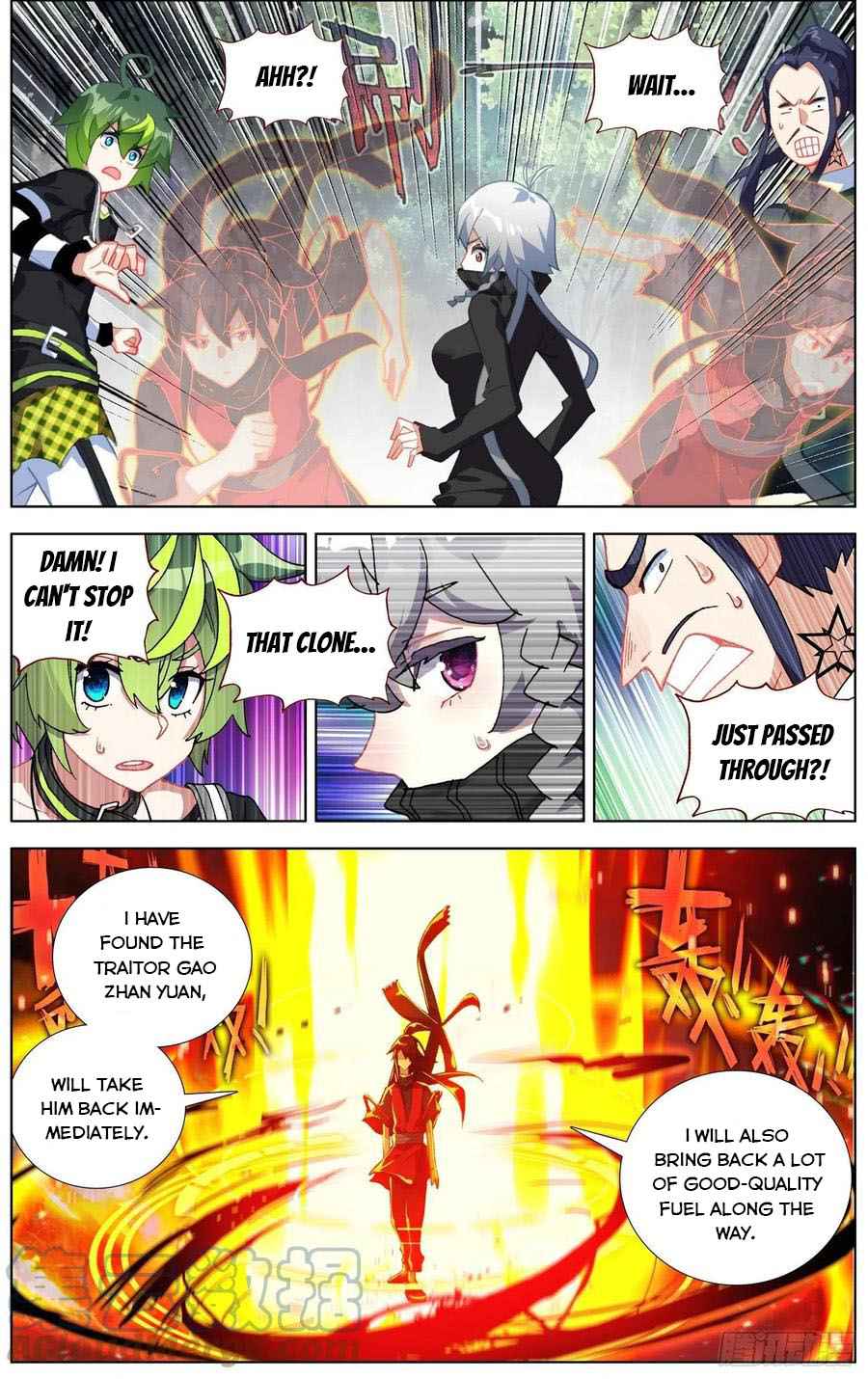 Read Different Kings Manga Online