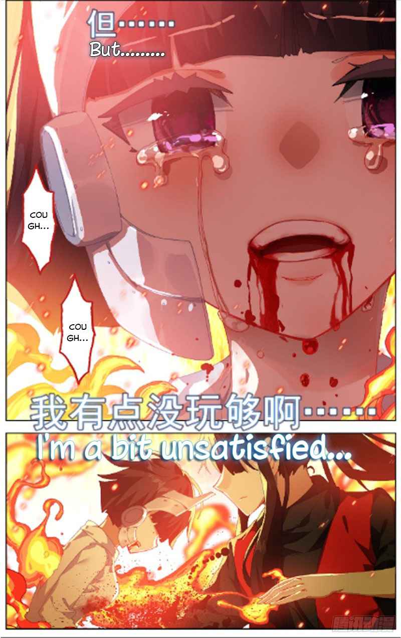 Read Different Kings Manga Online