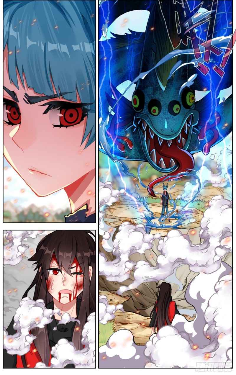 Read Different Kings Manga Online