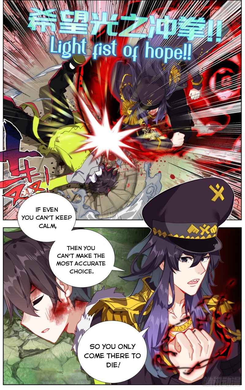 Read Different Kings Manga Online