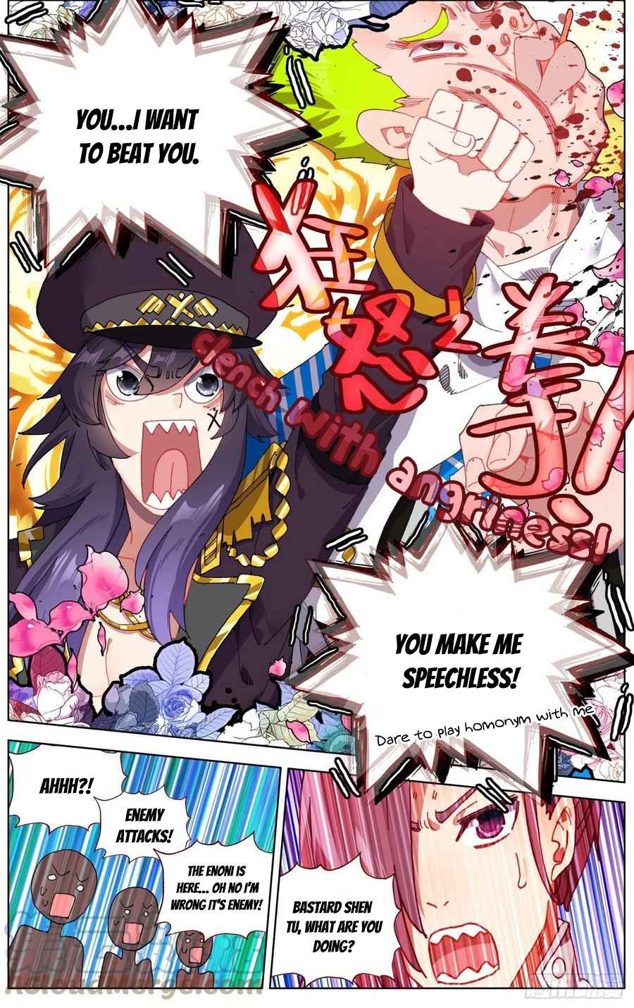 Read Different Kings Manga Online