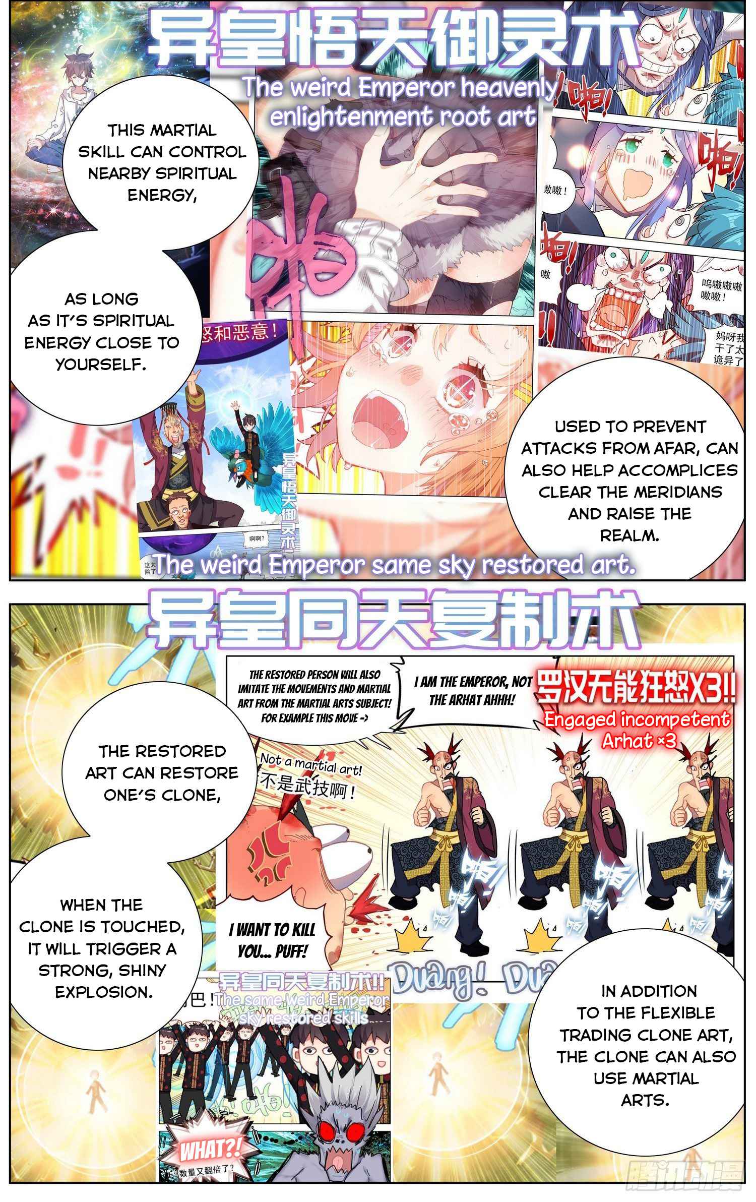 Read Different Kings Manga Online